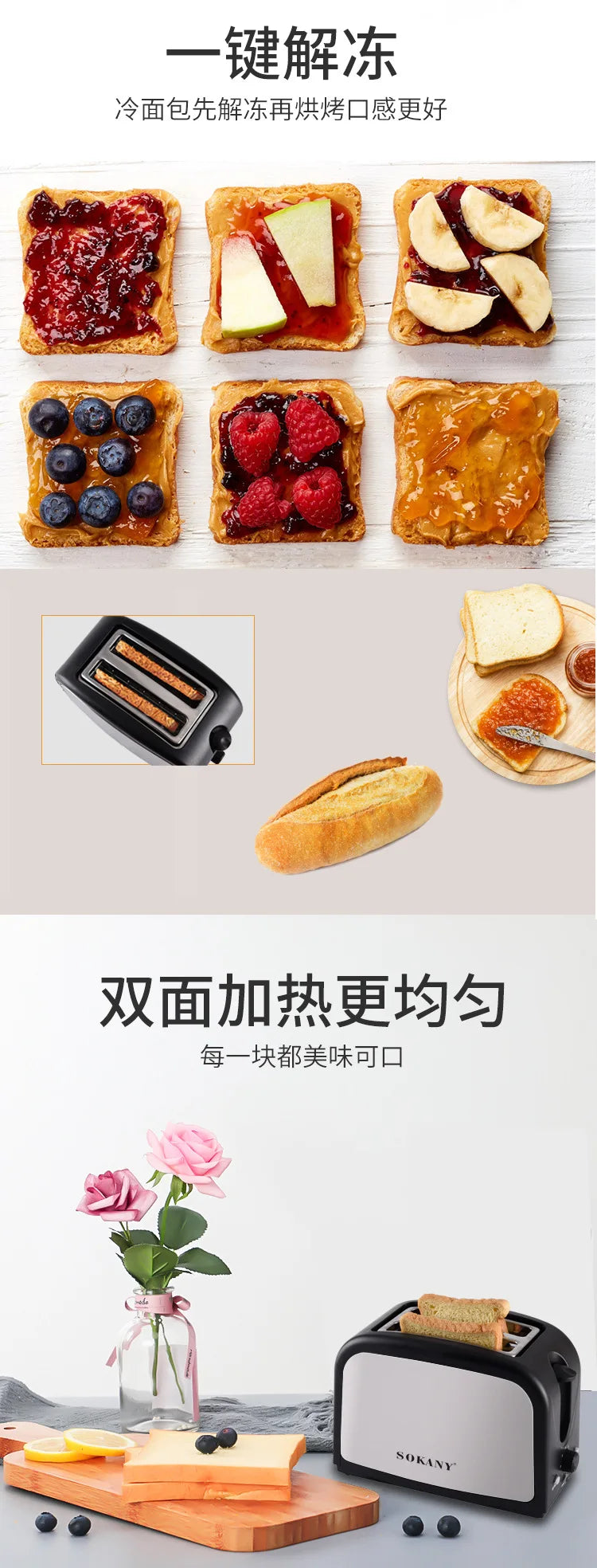 Houselin Toaster 2 Slice Toaster Retro with 6 Bread Shade Settings, Bagel, Defrost Function