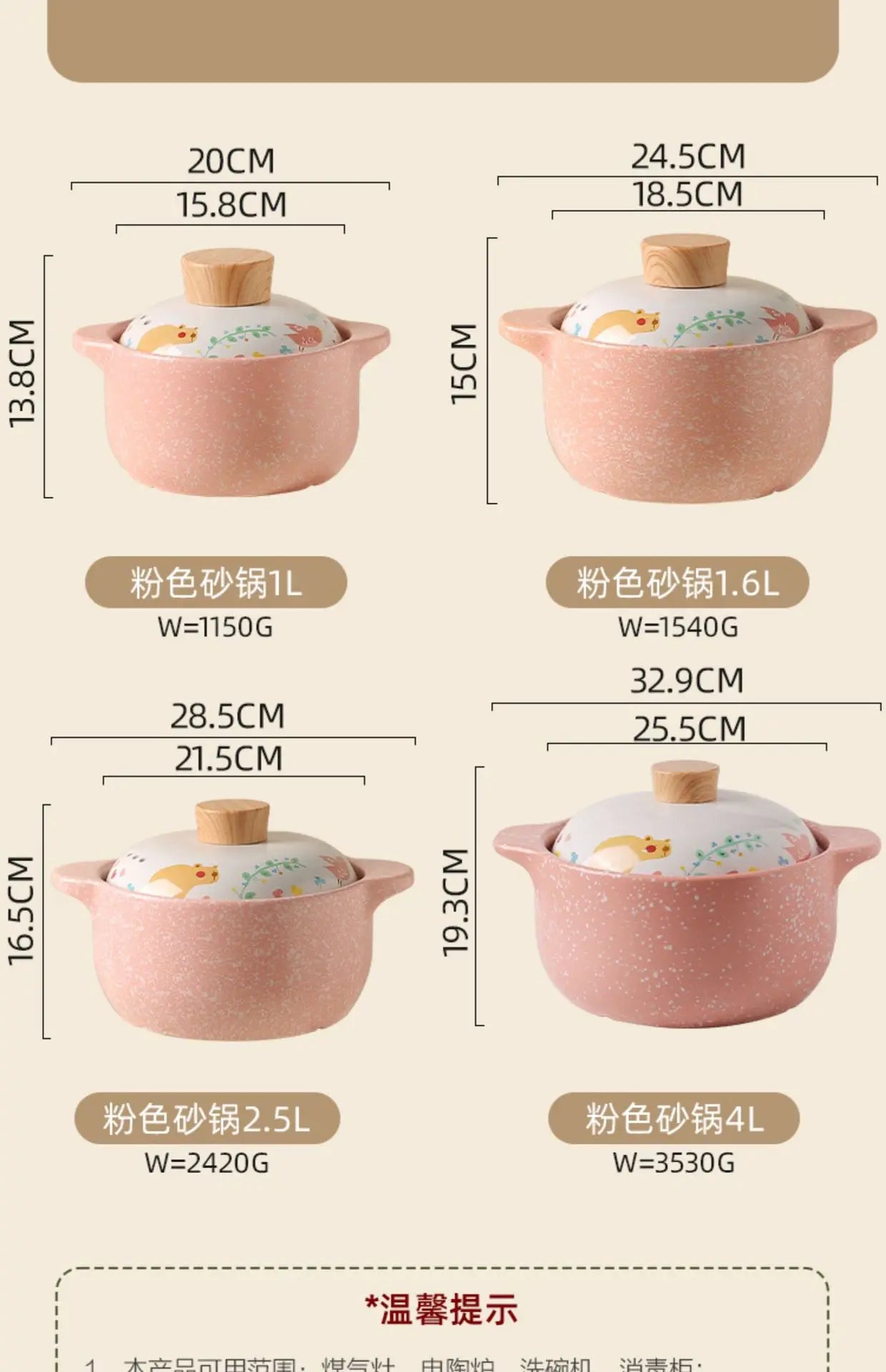 Ceramic Casserole Korean Cartoon Ceramics Soup Pot Cute Pink Saucepan Cookware Utensils Clay Pan Home Kitchen Cooking Supplies