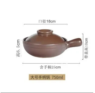 750ml Casserole Rice Casserole Soup Domestic Gas Single Handle Casserole Ceramic Small Stew Gas Stove Hotel