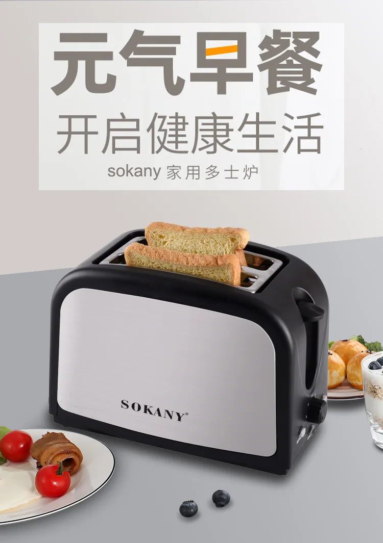 Houselin Toaster 2 Slice Toaster Retro with 6 Bread Shade Settings, Bagel, Defrost Function