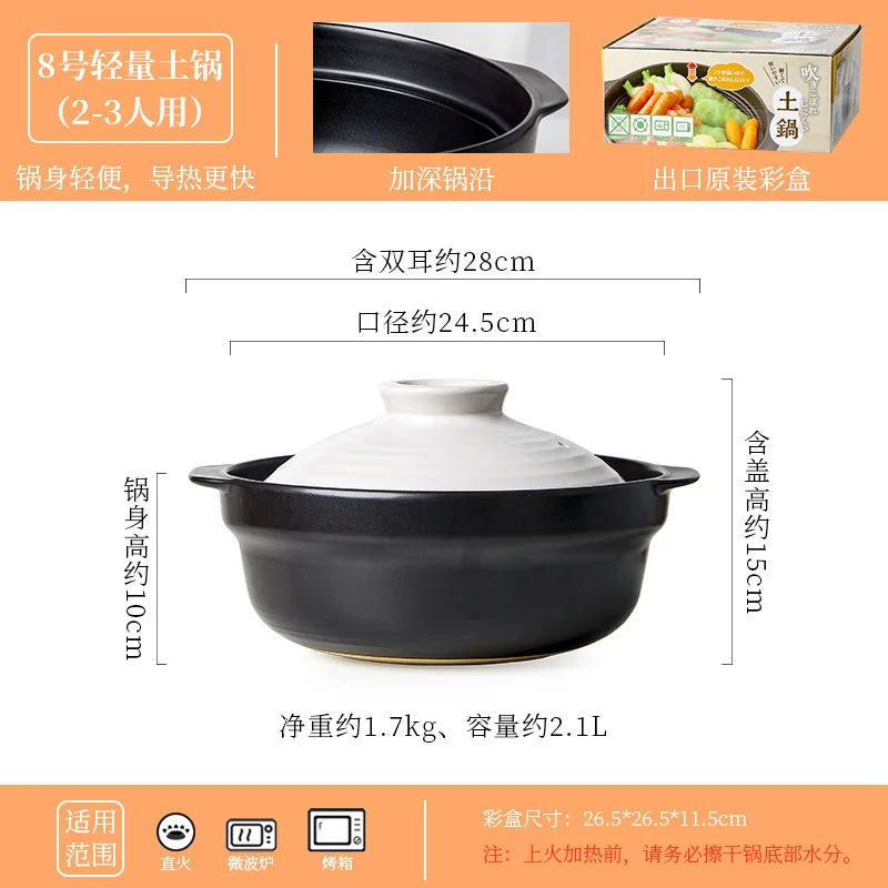 Japanese Ceramic Casserole Stew Pot Cooking Gas Soup Pot Resistant Cooking Rice Casserole Stewed Pot